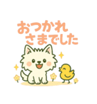 【しろいぬ】何度でも使える日常会話（個別スタンプ：22）