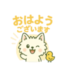 【しろいぬ】何度でも使える日常会話（個別スタンプ：26）