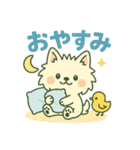 【しろいぬ】何度でも使える日常会話（個別スタンプ：28）
