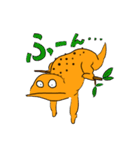 吠える！ウミザウルススペシャル（個別スタンプ：9）