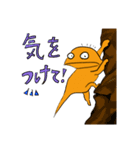 吠える！ウミザウルススペシャル（個別スタンプ：10）