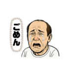 佐賀弁喋るおじさん（個別スタンプ：3）
