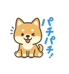 音を立てるデフォルメワンコたち（個別スタンプ：7）
