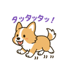 音を立てるデフォルメワンコたち（個別スタンプ：12）