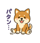 音を立てるデフォルメワンコたち（個別スタンプ：13）