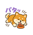 音を立てるデフォルメワンコたち（個別スタンプ：14）