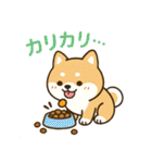 音を立てるデフォルメワンコたち（個別スタンプ：19）