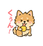 音を立てるデフォルメワンコたち（個別スタンプ：23）