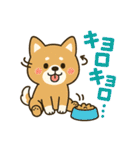 音を立てるデフォルメワンコたち（個別スタンプ：25）