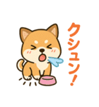 音を立てるデフォルメワンコたち（個別スタンプ：26）