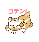 音を立てるデフォルメワンコたち（個別スタンプ：27）