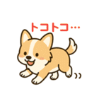 音を立てるデフォルメワンコたち（個別スタンプ：30）