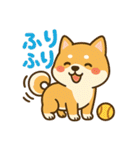 音を立てるデフォルメワンコたち（個別スタンプ：33）