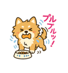 音を立てるデフォルメワンコたち（個別スタンプ：34）
