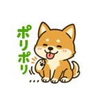 音を立てるデフォルメワンコたち（個別スタンプ：35）