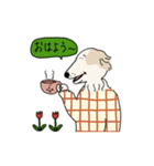 ボルゾイさんとネズミさんの日常（個別スタンプ：1）