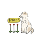 ボルゾイさんとネズミさんの日常（個別スタンプ：3）