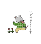 ボルゾイさんとネズミさんの日常（個別スタンプ：5）