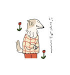 ボルゾイさんとネズミさんの日常（個別スタンプ：6）