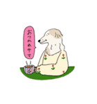 ボルゾイさんとネズミさんの日常（個別スタンプ：9）