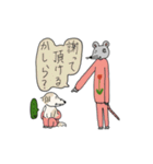 ボルゾイさんとネズミさんの日常（個別スタンプ：19）