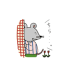 ボルゾイさんとネズミさんの日常（個別スタンプ：24）