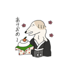 ボルゾイさんとネズミさんの日常（個別スタンプ：28）