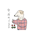 ボルゾイさんとネズミさんの日常（個別スタンプ：30）
