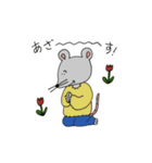 ボルゾイさんとネズミさんの日常（個別スタンプ：33）