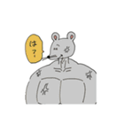 ボルゾイさんとネズミさんの日常（個別スタンプ：34）
