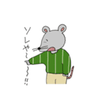 ボルゾイさんとネズミさんの日常（個別スタンプ：36）