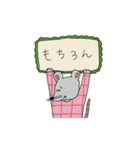 ボルゾイさんとネズミさんの日常（個別スタンプ：39）