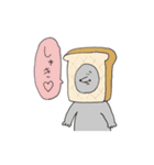 ボルゾイさんとネズミさんの日常（個別スタンプ：40）