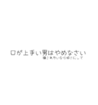 oirann39（個別スタンプ：1）