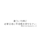 oirann39（個別スタンプ：3）