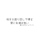 oirann39（個別スタンプ：4）