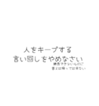 oirann39（個別スタンプ：6）