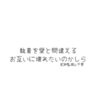 oirann39（個別スタンプ：7）