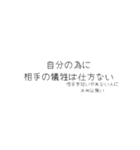 oirann39（個別スタンプ：9）