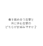 oirann39（個別スタンプ：10）
