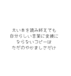 oirann39（個別スタンプ：11）