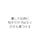 oirann39（個別スタンプ：13）