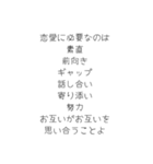 oirann39（個別スタンプ：14）