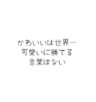 oirann39（個別スタンプ：15）