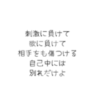 oirann39（個別スタンプ：16）