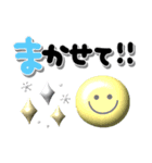 北欧風スタンプ♪ぷっくり可愛い（個別スタンプ：7）