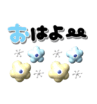 北欧風スタンプ♪ぷっくり可愛い（個別スタンプ：10）