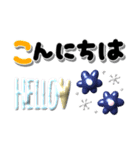 北欧風スタンプ♪ぷっくり可愛い（個別スタンプ：11）