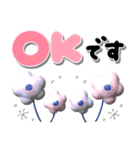 北欧風スタンプ♪ぷっくり可愛い（個別スタンプ：12）