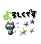 北欧風スタンプ♪ぷっくり可愛い（個別スタンプ：13）